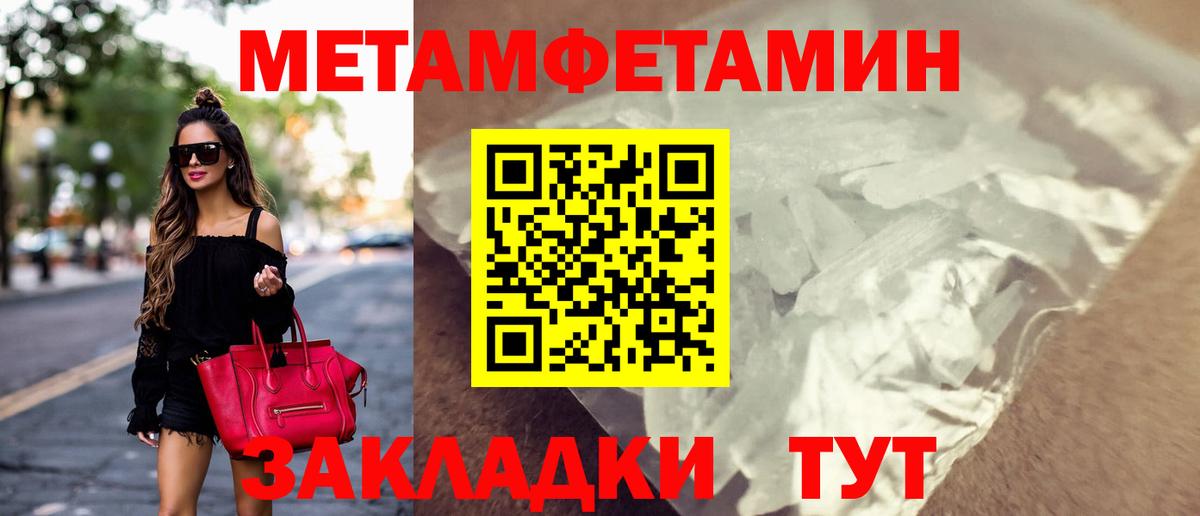 Мыски  Amphetamine  ссылка на мегу ONION  АМФ 98%  Вход с VPN 