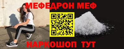 гидропоника Гагарин