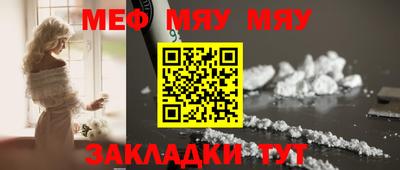 прущие крисы Гатчина