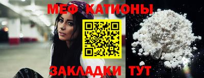 гидропоника Гагарин