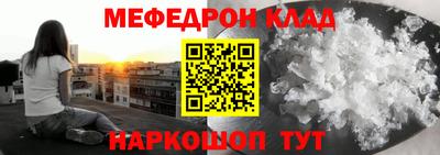 герыч Гай