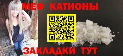 прущие крисы Гатчина