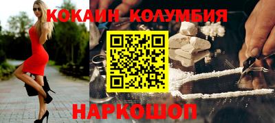 герыч Гай