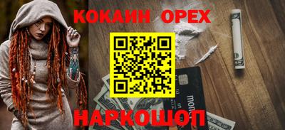гидропоника Гагарин