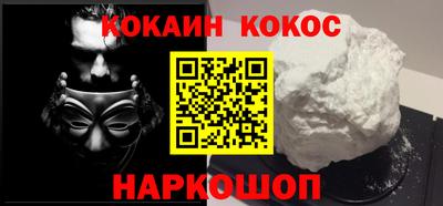 прущие крисы Гатчина