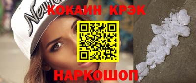 герыч Гай
