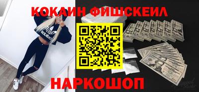 прущие крисы Гатчина