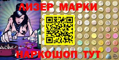 прущие крисы Гатчина