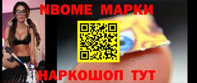 гидропоника Гагарин