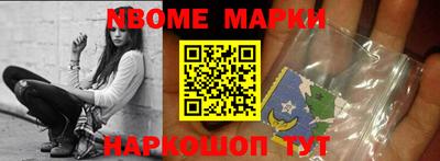гидропоника Гагарин