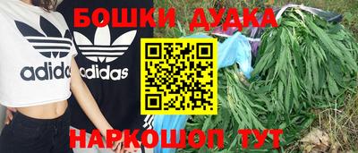 герыч Гай