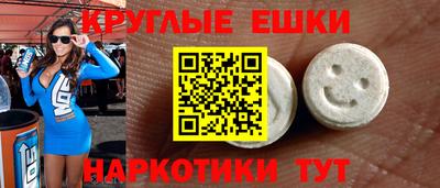 гидропоника Гагарин