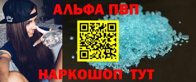 герыч Гай