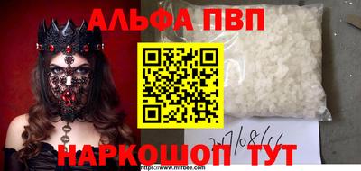 герыч Гай