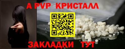 гидропоника Гагарин