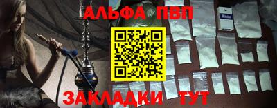 прущие крисы Гатчина