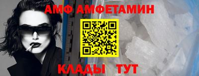 прущие крисы Гатчина