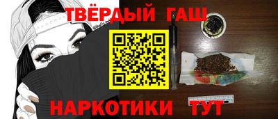 гидропоника Гагарин