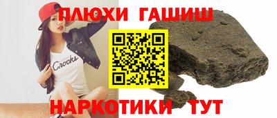 герыч Гай