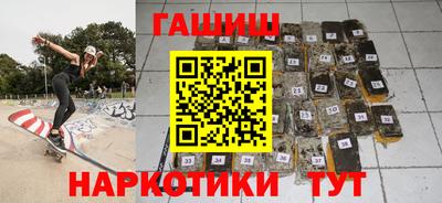 герыч Гай