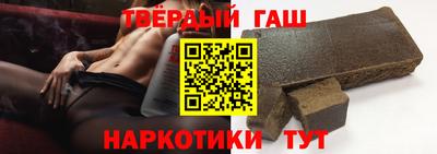герыч Гай