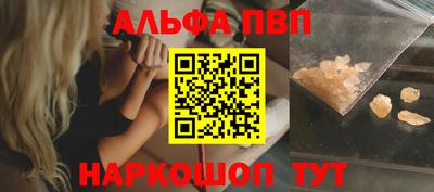 прущие крисы Гатчина