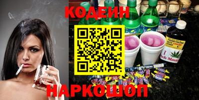 герыч Гай