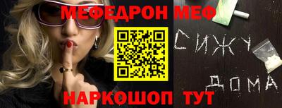 гидропоника Гагарин