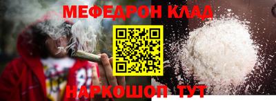 гидропоника Гагарин