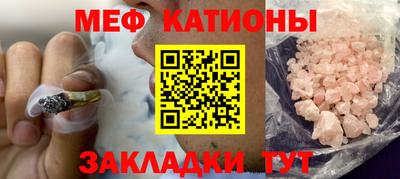 герыч Гай
