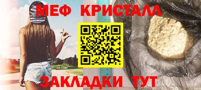 герыч Гай