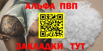 гидропоника Гагарин