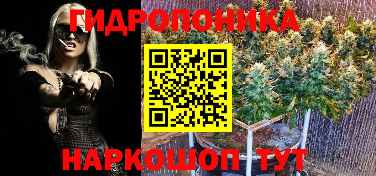 Мыски  Шишки марихуана Amnesia  Вход с VPN  Бошки Шишки MAZAR  Бошки Шишки MAZAR 